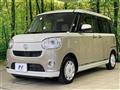2020 Daihatsu Move Canbus