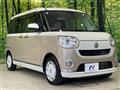 2020 Daihatsu Move Canbus