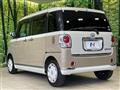 2020 Daihatsu Move Canbus