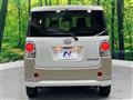 2022 Daihatsu Move Canbus