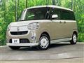 2018 Daihatsu Move Canbus