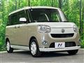 2018 Daihatsu Move Canbus