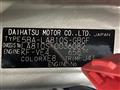 2019 Daihatsu Move Canbus