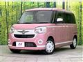2022 Daihatsu Move Canbus