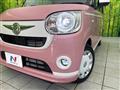 2022 Daihatsu Move Canbus