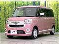 2022 Daihatsu Move Canbus