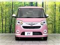 2022 Daihatsu Move Canbus