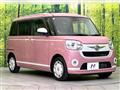 2022 Daihatsu Move Canbus