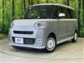 2022 Daihatsu Move Canbus