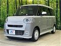 2022 Daihatsu Move Canbus