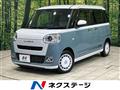 2022 Daihatsu Move Canbus
