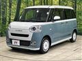 2022 Daihatsu Move Canbus