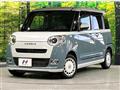 2023 Daihatsu Move Canbus