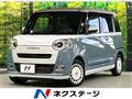 2023 Daihatsu Move Canbus