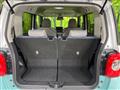 2023 Daihatsu Move Canbus