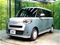 2023 Daihatsu Move Canbus