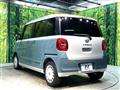 2023 Daihatsu Move Canbus