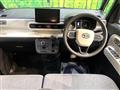 2023 Daihatsu Move Canbus