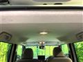 2023 Daihatsu Move Canbus