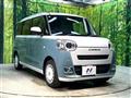 2023 Daihatsu Move Canbus