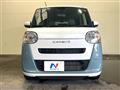 2023 Daihatsu Move Canbus