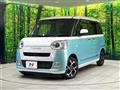 2023 Daihatsu Move Canbus