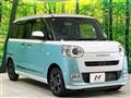 2023 Daihatsu Move Canbus