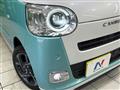 2023 Daihatsu Move Canbus