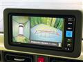 2023 Daihatsu Move Canbus