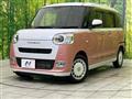 2024 Daihatsu Move Canbus