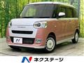 2024 Daihatsu Move Canbus