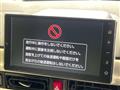 2025 Daihatsu Move Canbus