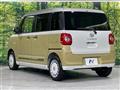 2025 Daihatsu Move Canbus