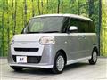 2025 Daihatsu Move Canbus