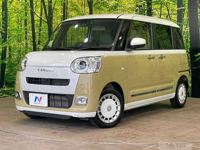 2022 Daihatsu Move Canbus