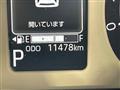 2022 Daihatsu Move Canbus