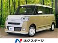 2022 Daihatsu Move Canbus