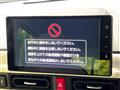 2022 Daihatsu Move Canbus
