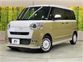 2022 Daihatsu Move Canbus
