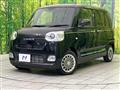 2023 Daihatsu Move Canbus