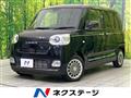 2023 Daihatsu Move Canbus