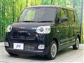 2023 Daihatsu Move Canbus
