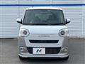 2023 Daihatsu Move Canbus