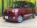 2023 Daihatsu Move Canbus
