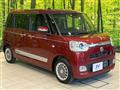 2023 Daihatsu Move Canbus