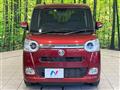 2023 Daihatsu Move Canbus