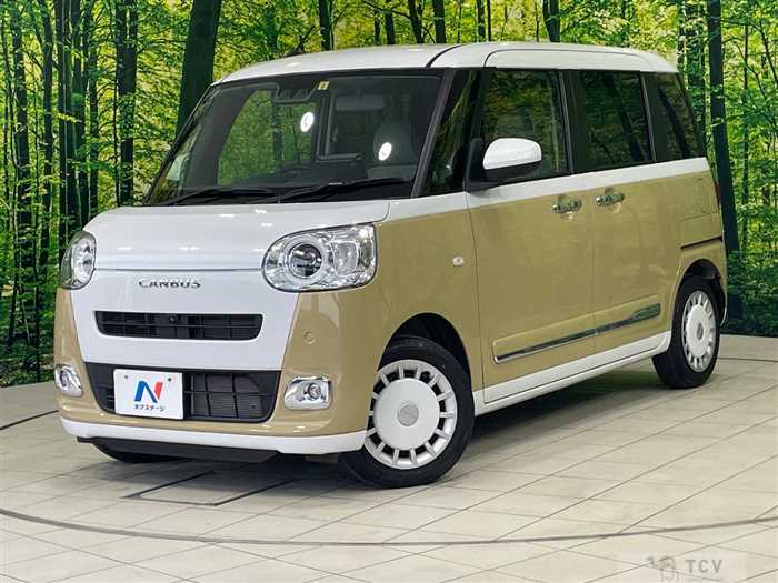 2023 Daihatsu Move Canbus