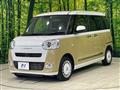 2023 Daihatsu Move Canbus