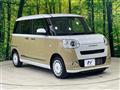 2023 Daihatsu Move Canbus