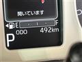 2024 Daihatsu Move Canbus